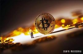 比特币的价格如何确定，会受互联网影响吗？_数字货币:比特币