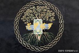 双鱼座2022年全年运势概览，阴霾一扫而空，接下来是晴空万里_ONS:LIONISLAND币