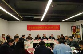 民间智库碰撞之一：如何看待和对待元宇宙_元宇宙:Metahero Universe