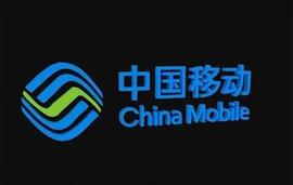 中国移动获243亿元战略融资；字节跳动战略投资生物技术研发商｜投资速递_NFT:DSP