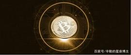 区块链合约是怎么出现的？_区块链:数字货币交易所都有哪些
