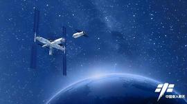 世界航天2022年十大看点_AAVE:幽灵币的价格