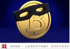 比特币不是庞氏局，但比它更糟糕_NFT:BabyETH V2