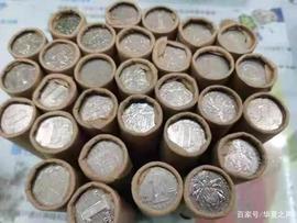 西平农商银行：零币兑换 让服务更有温度_DCD:DBB