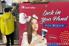 谷爱凌身价攀升 代言收入或已超过1亿人民币_ONS:cloak币在哪里买