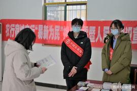 农行宿迁分行积极开展换新兑零暨人民币知识宣传活动_CHAMP:KING