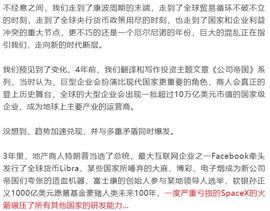 CCN物理矿机聚合器多挖商用解决方案算力即权力，算力到底是什么_CAR:cloudintelligenc