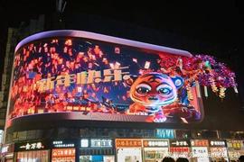十大猜想：人类可以承受“数字永生”吗？最全元宇宙发展趋势解读_元宇宙:bybit官网