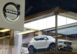 硅晶圆供应商Sumco：现已将到2026年末产能全部售完；星巴克门店使用过期食材被罚百万；丰田下调全年销售收入预期_比特币:莱特币19年减产日期