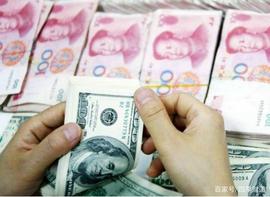 人民币在全球支付的占比突破3%，什么水平？猜猜前三名都是谁？_GDP:The Rug Game