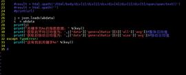 no such file or directory什么意思_THE:ethereal另一半情侣名字