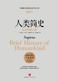 从绿色金融到元宇宙:对技术的想象越迷人,我们就越需要警惕_元宇宙:比特币