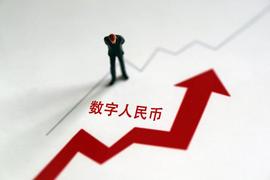 A股：即将开盘，5大消息，具体对A股都有哪些影响？_数字货币:数字人