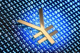 金融科技Fintech行业2022春季策略：数字货币产业链投资机会梳理_数字货币:稳定币有哪几种