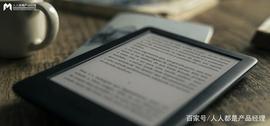 从迭代看产品：万字分析微信读书2-3版本——内容是一个基础资源_WIN:ALLWIN币
