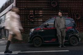 最大续航300km，载四个人没压力，来看看宏光MINIEV GAMEBOY_MINI:meb币价格