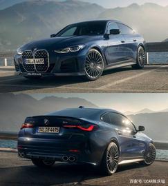 可以合法上路的宝马改装车，Alpina B4发表_GRANC:pinetworkdefi币怎么退出热门了