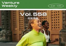 lululemon首次突破60亿美元营收大关、奈雪的茶上市后首份财报出炉、简爱酸奶完成C轮融资｜创投周报_EMON:POKEMON