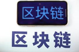 Filecoin和Arweave的区别在哪里？谁更有前途？_FIL:filecoin币会涨到多少钱最新