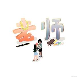 一元钱小学作文「精心整理」_NEAR:METAFLOKIMG
