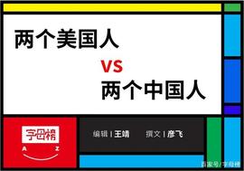 马斯克垂帘Twitter，社交媒体集齐四大天王_马斯克:terra币和luna币关系