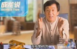 奥拉星4.15预告附吐槽：阿波罗双向进化！混沌活动月开启！_BOS:BOSS