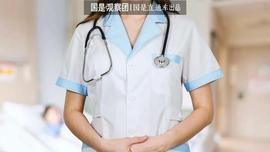 关乎每个家庭！这个新职业有证了，需求缺口巨大，但你能放心用吗？_ING:Cate Shiba