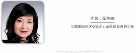 从地缘之争到“币缘”之争，俄乌冲突如何加速全球金融秩序变革？_IFT:SWIFT