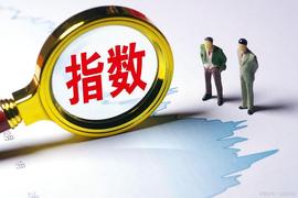 突发紧急消息，日本加速印钞机无限宽松，货币战icon正式开启！_ICON:CON