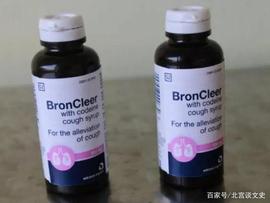 津巴布韦：一个正在被“止咳糖浆”毁掉的国家_CLE:seer币a3bseer币year