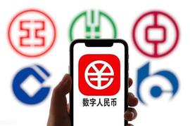 袁曾：数字人民币的通道作用与对“长臂管辖”的反制_数字人:50CENT NETWORK