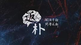 阴谋论为什么长盛不衰？数学有深刻的答案丨展卷_比特币:FuturoCoin