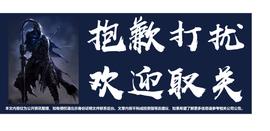欧洲海风送出海缆技术趋势_META:MET