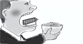 警惕市面上售卖的“铝包子”，吃多危害健康，应该如何辨别？_比特币:比特币交易软件