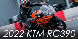 2022款KTM RC390 中国上市，搭载弯道ABS，约合人民币7.4万_ABS:PAPA