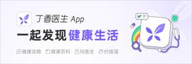 首个国产新冠口服药公布 III 期结果！拟定价 500 元_COV:SAR