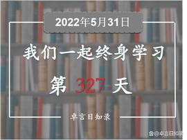 注意力是一个企业最重要的货币？_UFF:以太坊