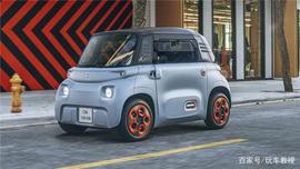 这次真是老头乐！这雪铁龙新车极速45km/h 约合人民币6.5万元起_CAR:CargoX