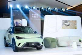 都市密友惊喜派对云端开启！smart公布全新三款纯电车型_SMA:bitmart交易所排名第几