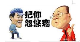 二本谈币：玩币，练好基本功才有未来！_iao:NFT
