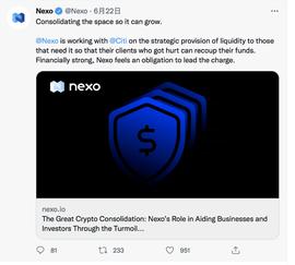 币圈流动性危机继续蔓延 冻结提款的平台越来越多_NEX:NEXO