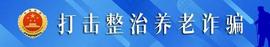 480元的纪念币，竟卖到27万？_: