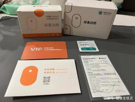 测血糖用硅基动感血糖仪很安心！_: