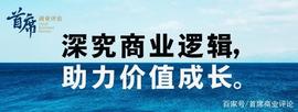 比特币大跌70%，加密货币为何普遍暴跌？_UST:数字人民币稳定币CCNY