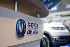 我们为什么要研究长安汽车？_300:狗狗币能涨到300美元吗
