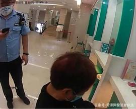 66岁媒婆阿姨赶时髦，差点栽了个大跟头后，又多了一项新“业务”_: