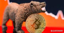 随着板块再次变红，加密货币市值在两天内损失了超过600亿美元_BTC:BTC币最新消息