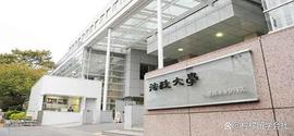 法政大学英文授课IIST综合理工硕博课程申请攻略_IST:Zeitgeist