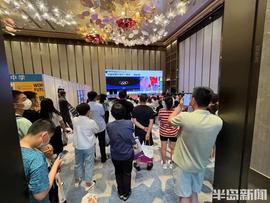 如您所愿！这场重磅教育展，让家长吃了“定心丸”_DSE:HKD币