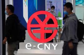 数字人民币“渐行渐近”:更安全、更便捷、没有网络也能支付_数字人:非小号交易所app官网